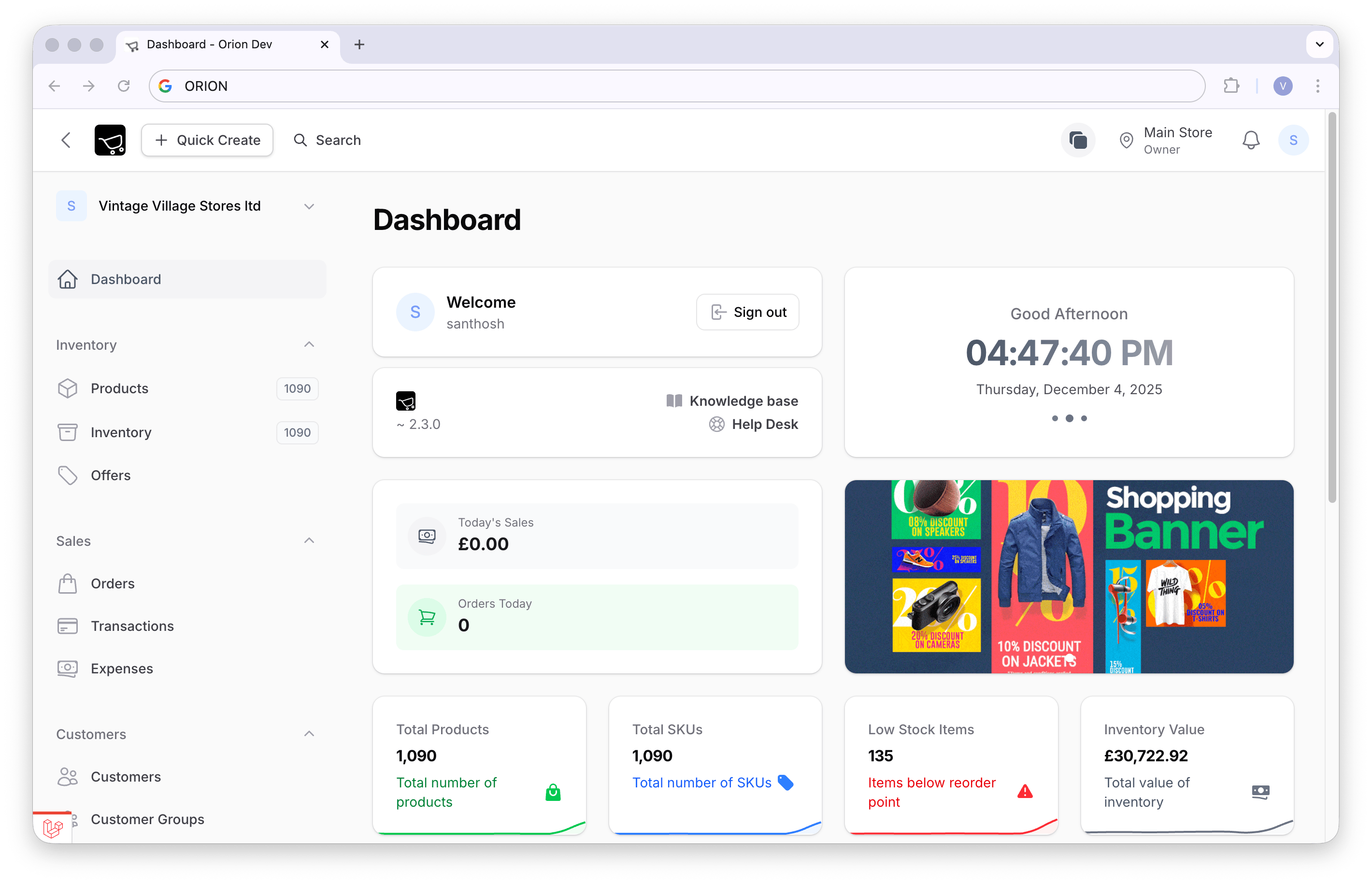 Orion dashboard